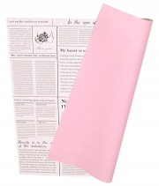 Плівка в листах для квітів рожева “Newslet” 20 шт.
